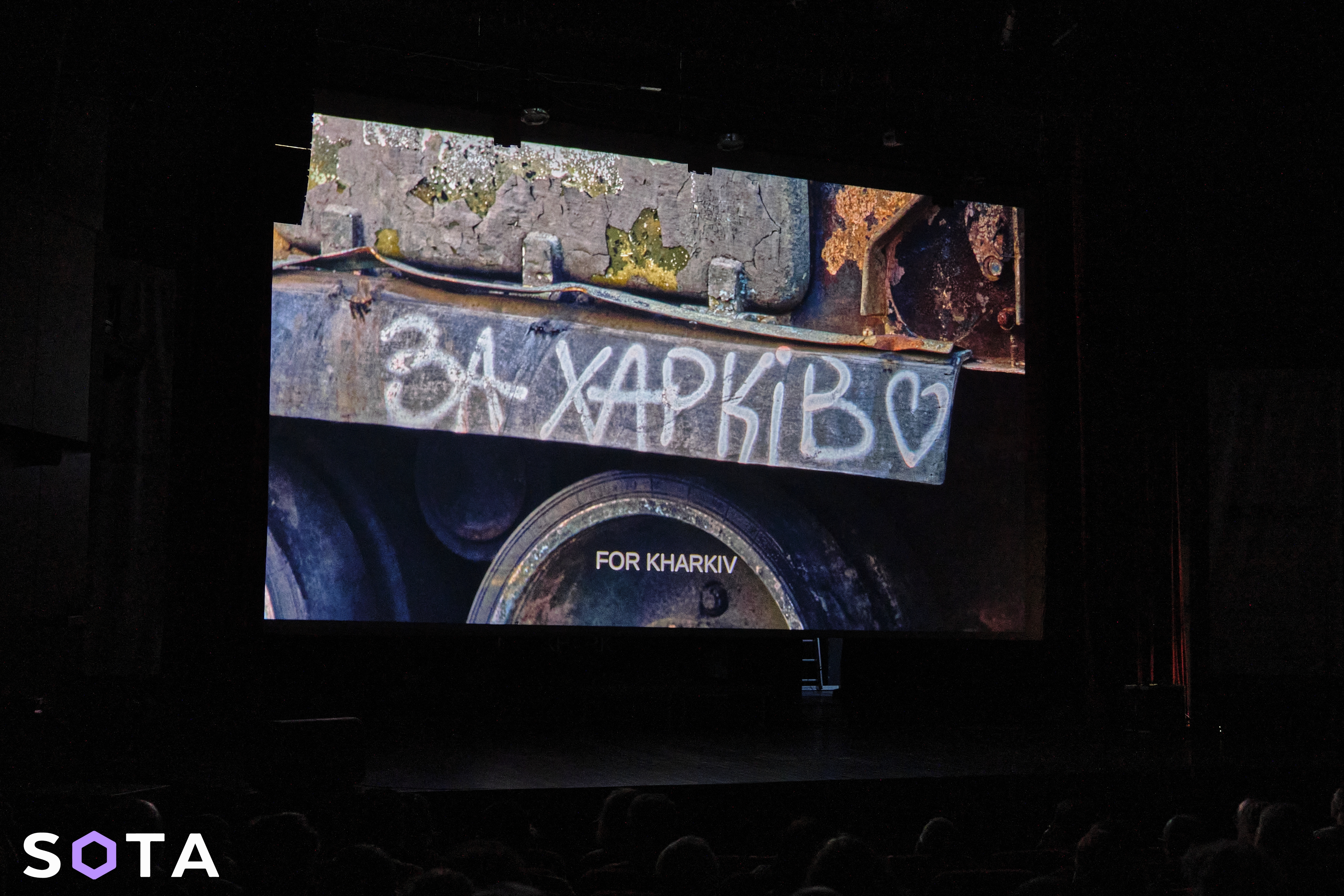 Показ фильма «Железо» на форуме «СловоНово»
Фото: SOTA / Денис Галицын  