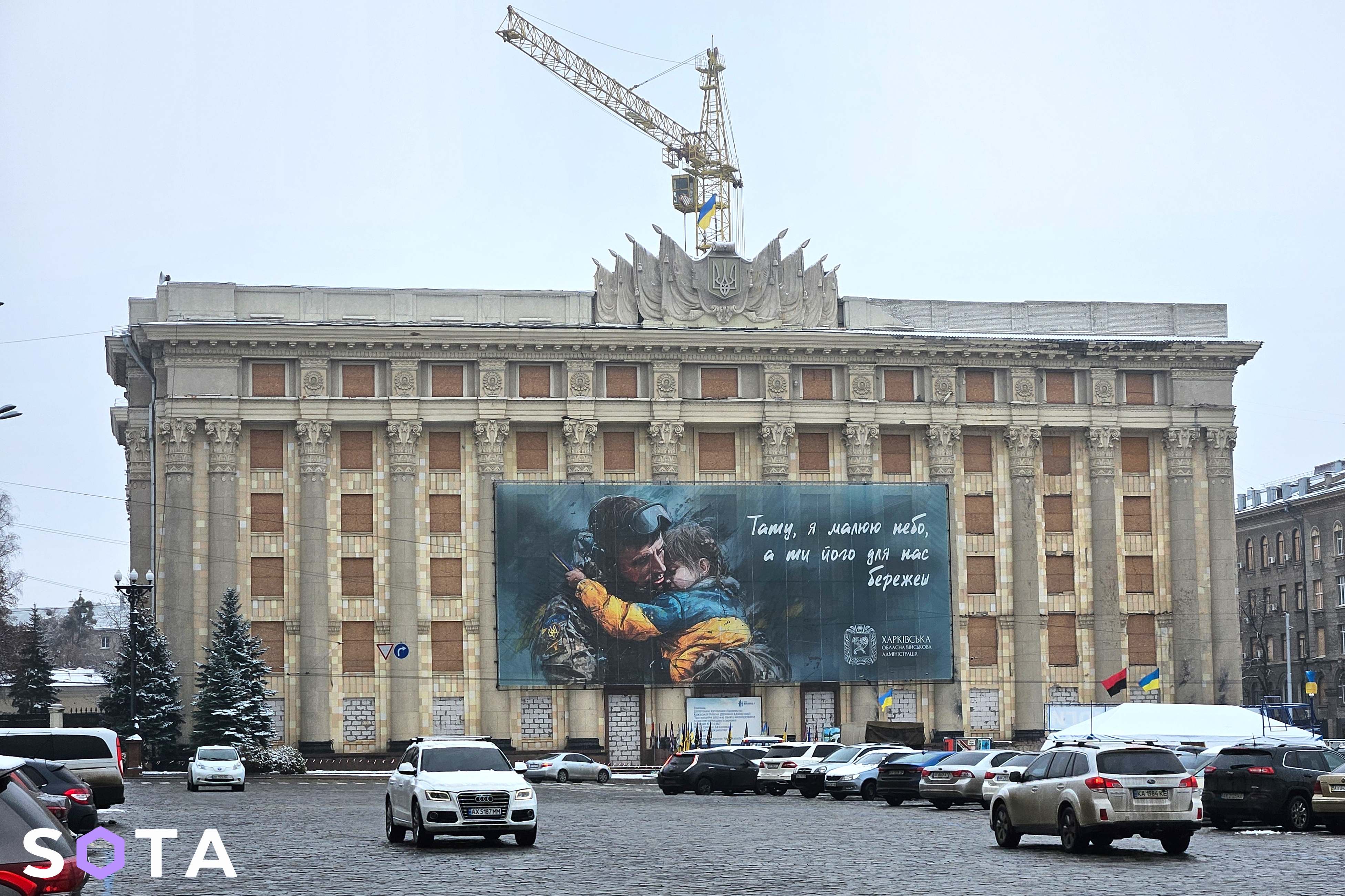 Обложка статьи Украина: жизнь во время войны