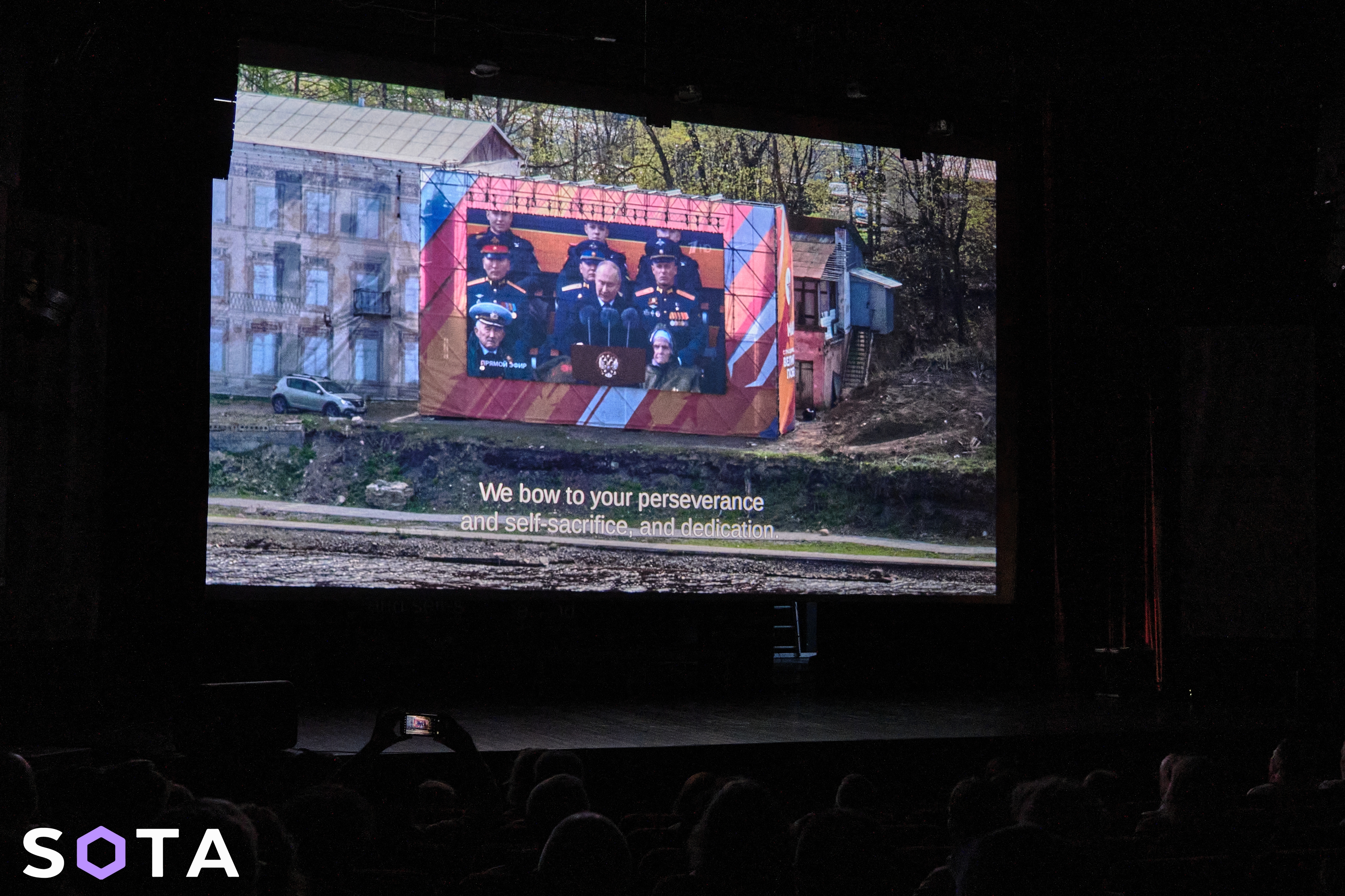 Показ фильма «Железо» на форуме «СловоНово»
Фото: SOTA / Денис Галицын