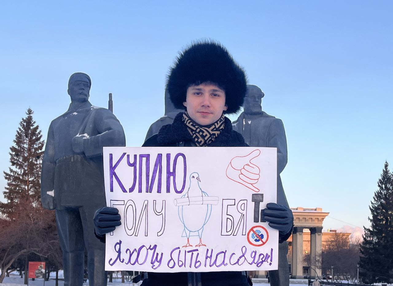 Фото: Роман Малоземов