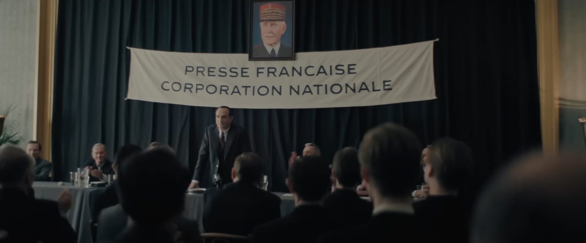 Скриншот из трейлера