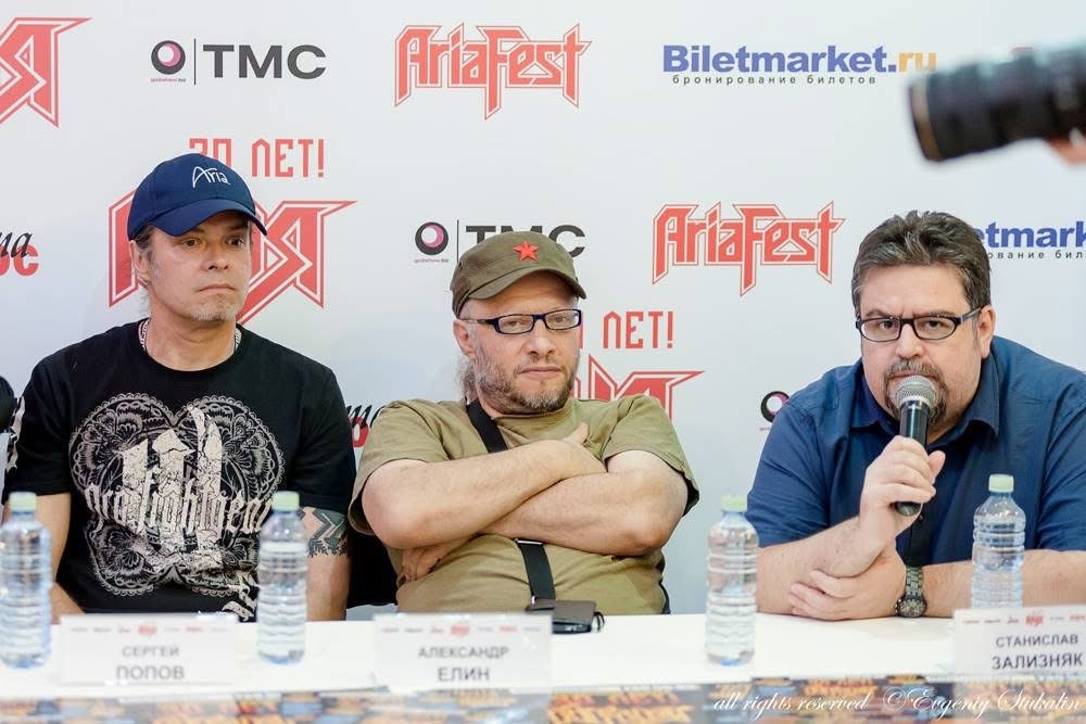 Александр Елин (в центре)
Фото: Facebook Александра Елина