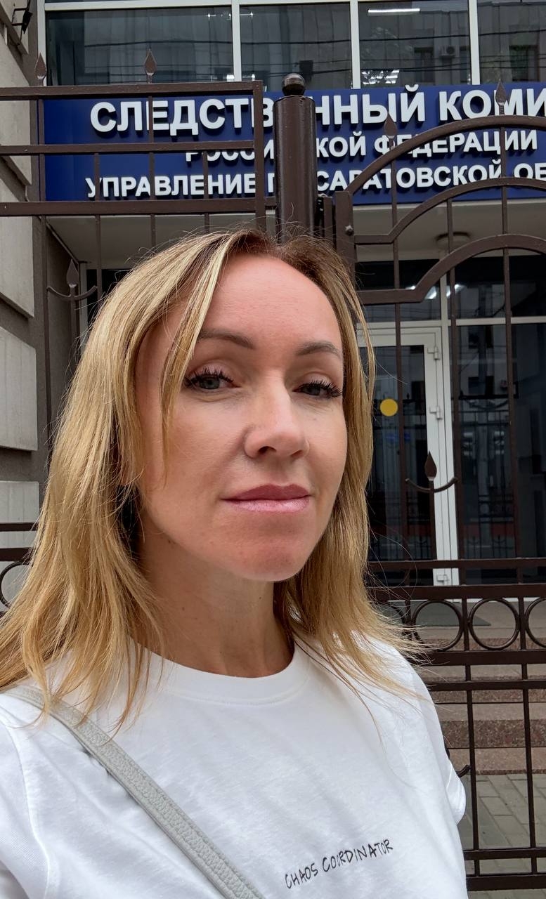 Елена Налимова
Фото: <a href=