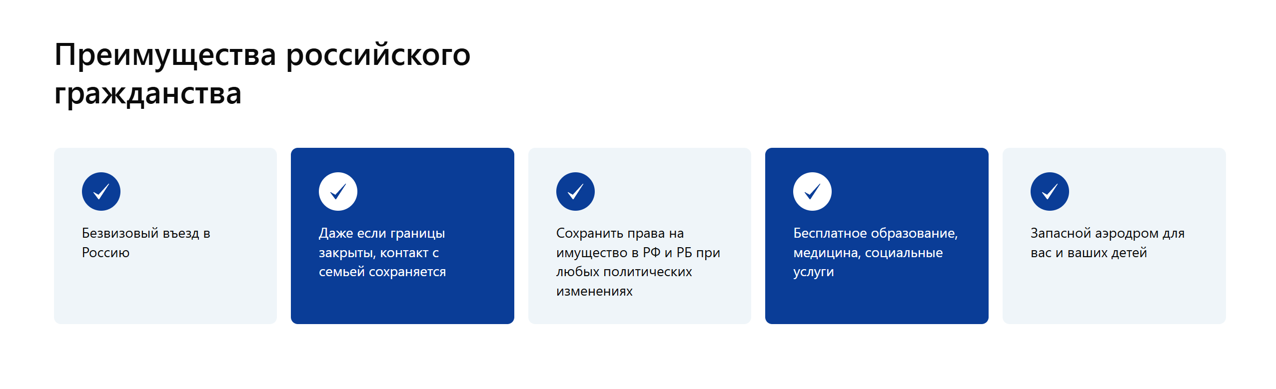 Скриншот сайта ЦАМ