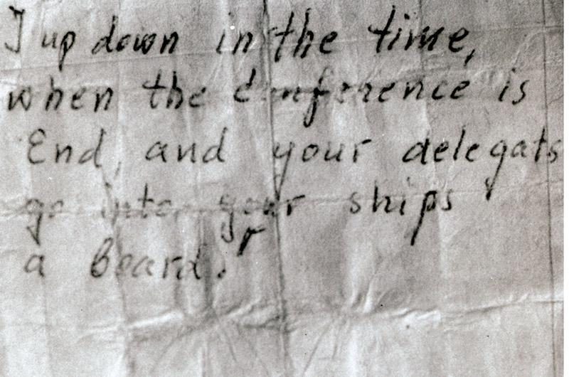 Записка от Кудирки, в которой он заявляет о своем намерении бежать.
Фото:&nbsp;mvmagazine.com