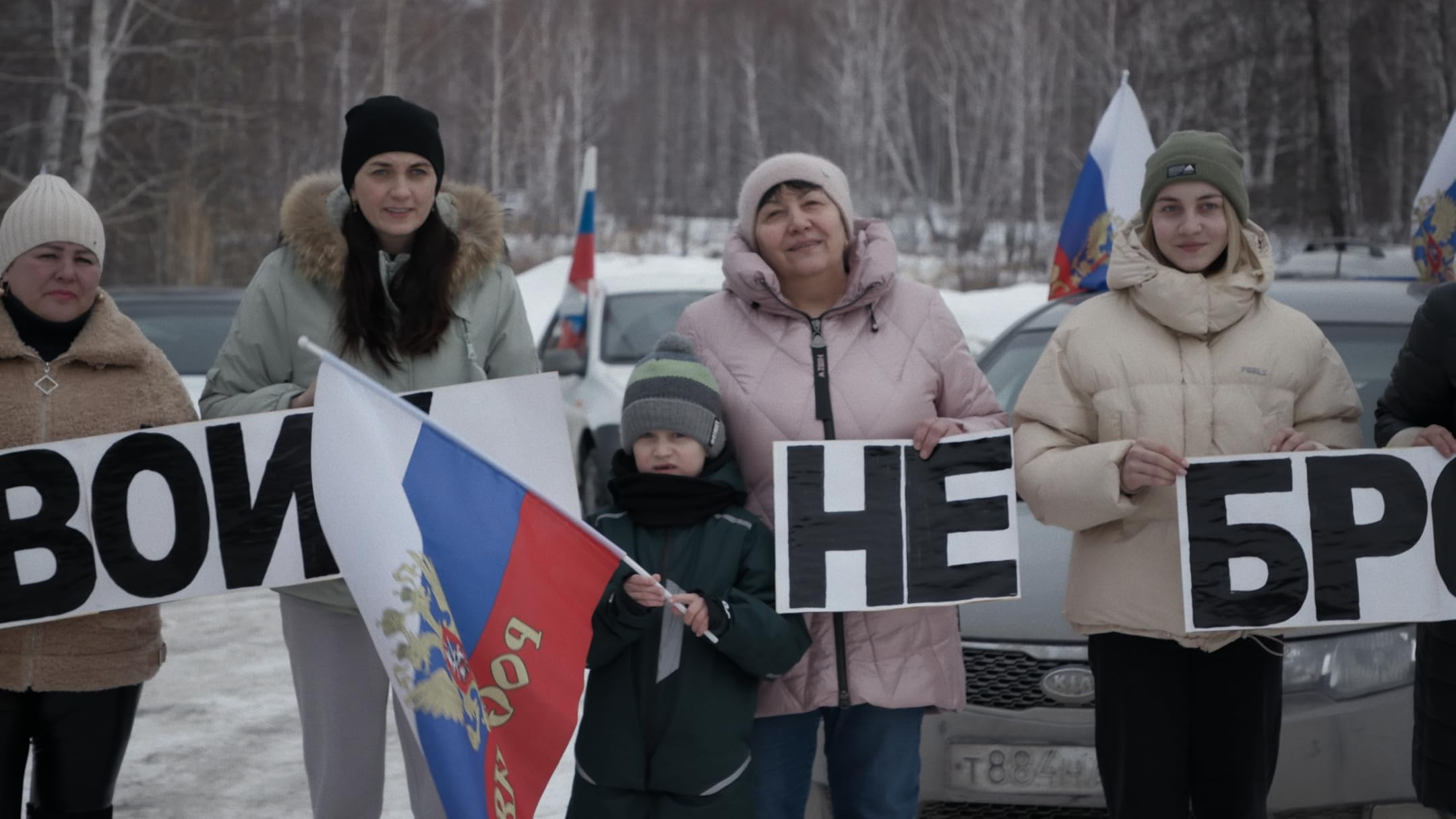 Кадр из фильма «Г-н Никто против Путина»
IMDB.com