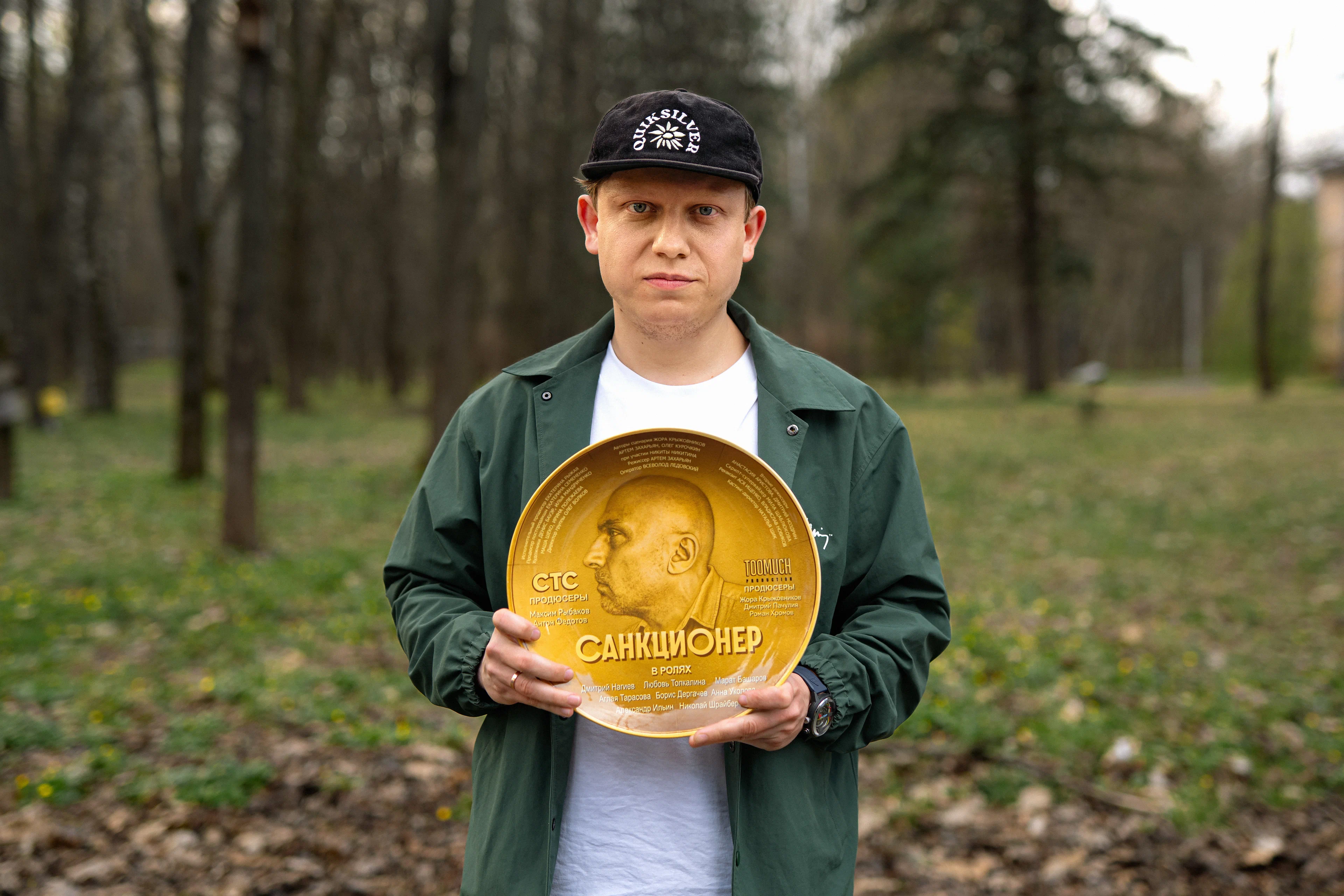 Артём Захарьян / kinopoisk.ru