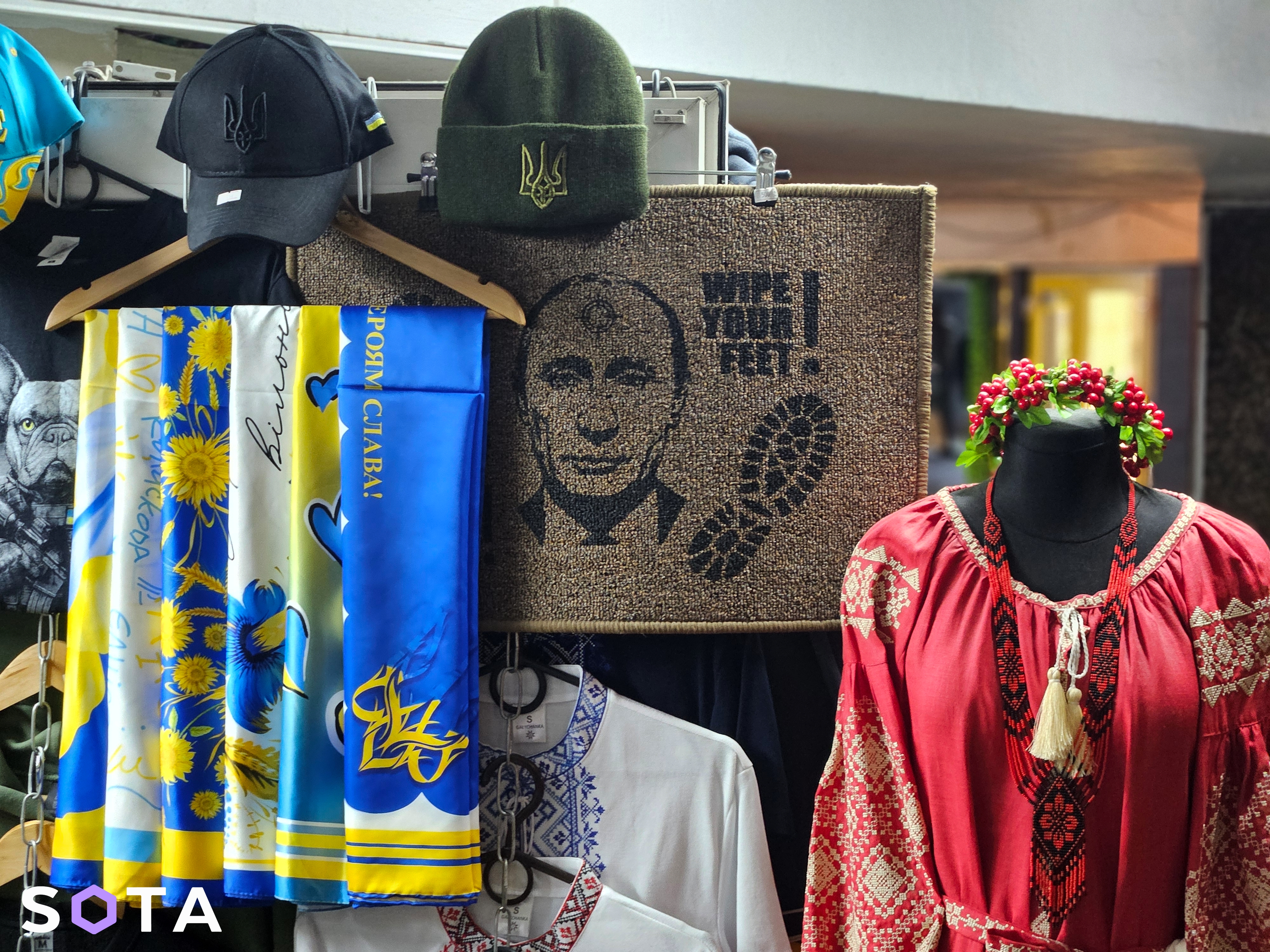 Фото: Алексей Обухов / SOTA