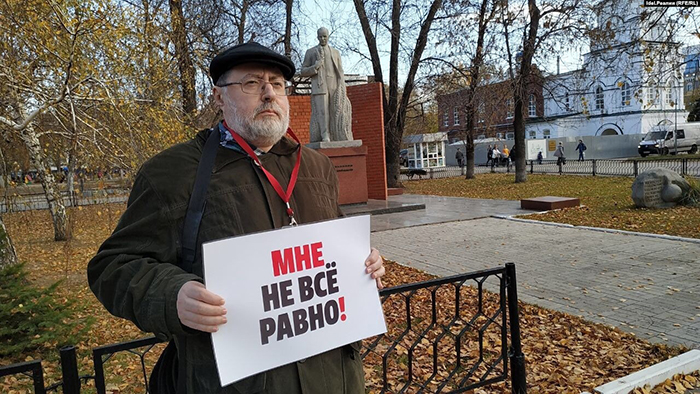 Роман Арбитман
Акция в поддержку политзаключенных. Саратов, 2019
etazhi-lit.ru