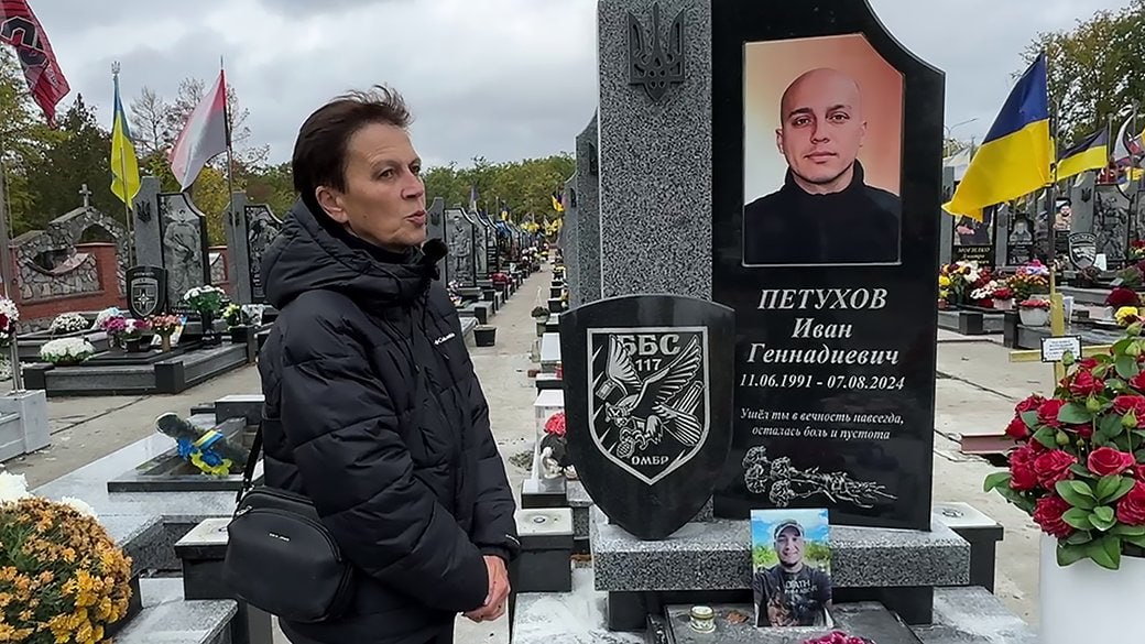 Фото: «Суспільне»