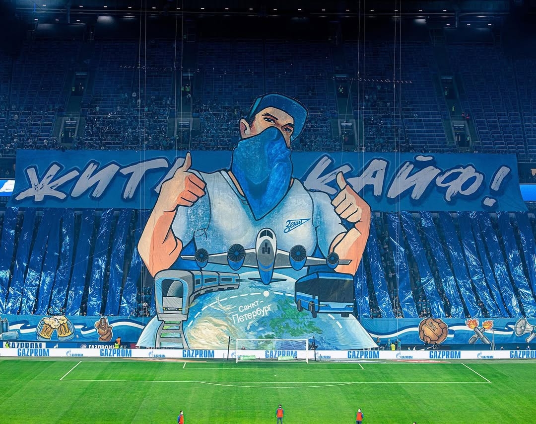 Фото: соцсети