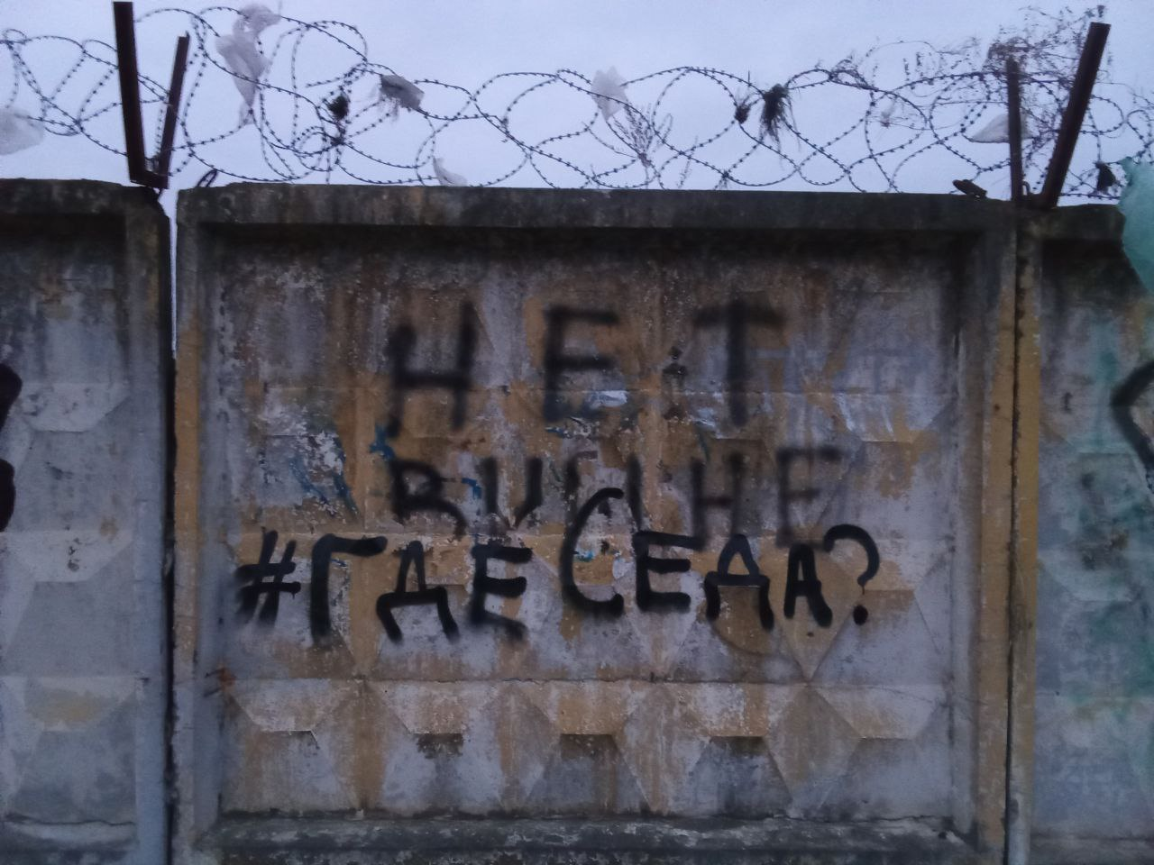 Телеграм-канал&nbsp;