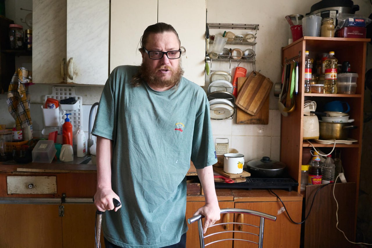 Фото: It's My City