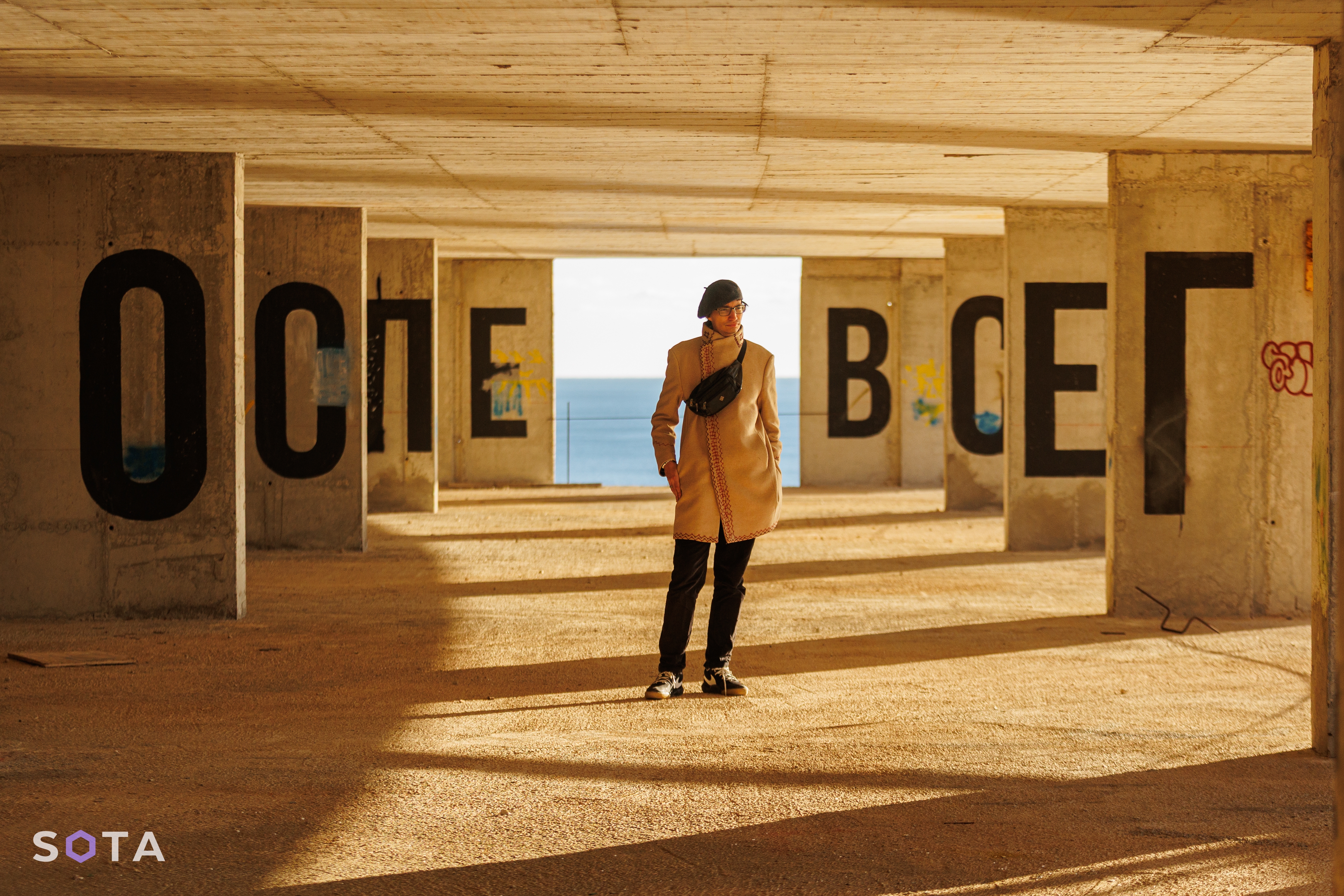 Павел Крисевич
Алексей Леняшин / SOTA&nbsp; &nbsp;