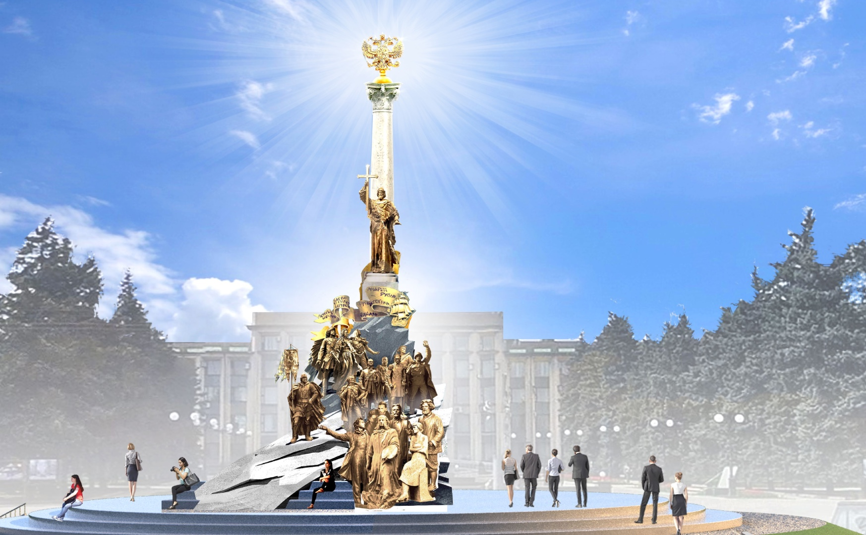 Алексей Комов, Салават Щербаков